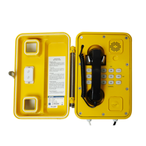 Điện thoại IP công nghiệp SPON XC-9201V